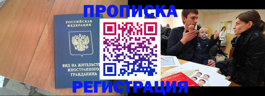 форма 3 в Чапаевске